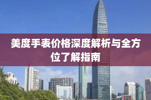 星星泡饭 第25页