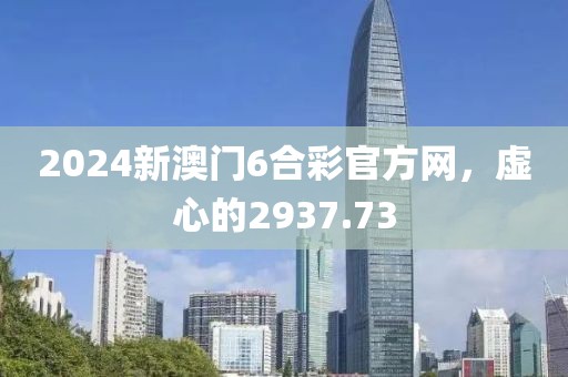 半坏街灯 第23页