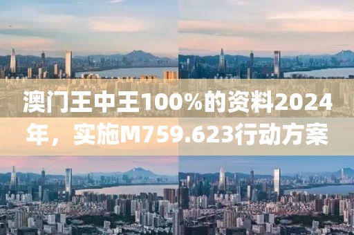 橘虞初梦 第22页
