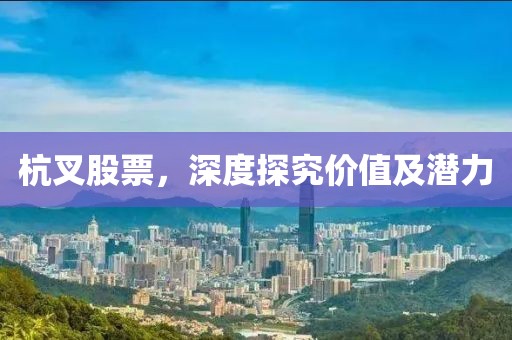 2025年5月14日 第3页