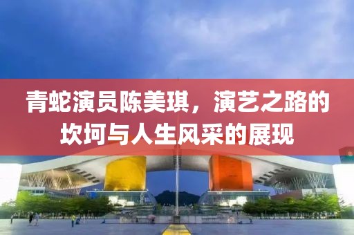 2025年5月15日