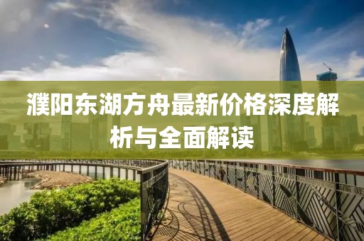 2025年5月16日