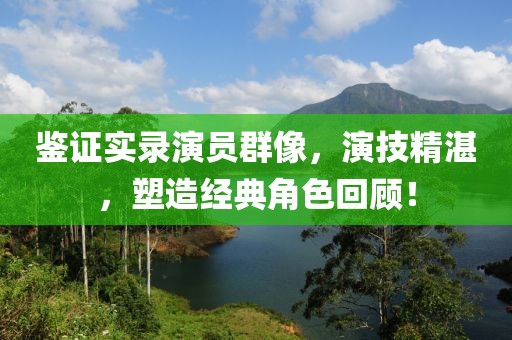 晨风拂面 第23页