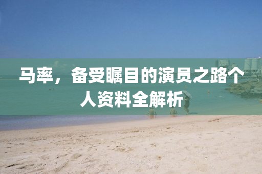 2025年5月21日 第7页
