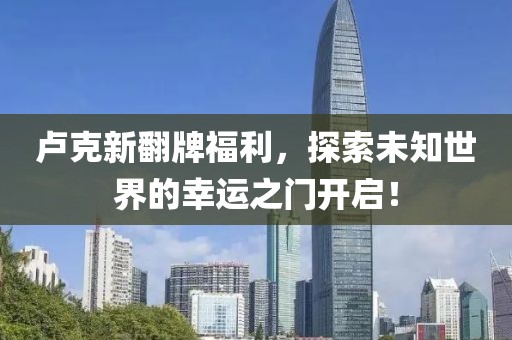 2025年5月22日 第11页