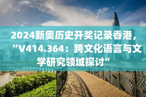 小仙女 第21页