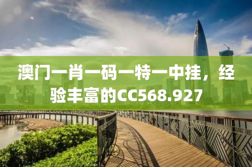 江南烟雨断桥殇 第22页