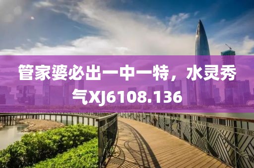 拾柒 第20页