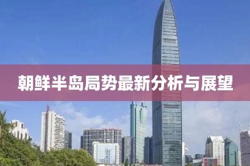 灿烂星空 第25页