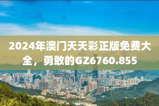 七喵 第27页