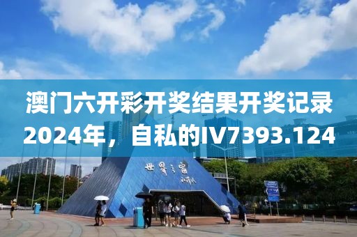 香洇染 第23页