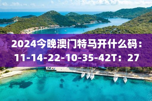 2025年1月 第563页