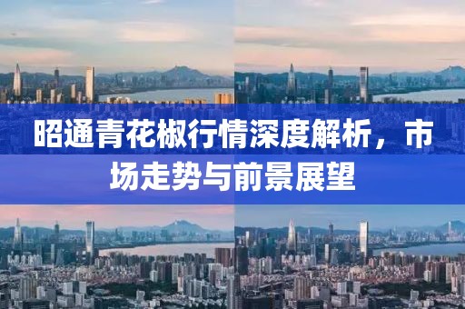 好听的昵称 第27页