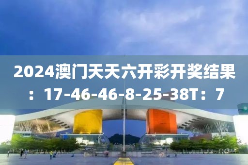 最初的地方 第23页