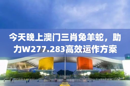 一澜冬雪 第25页