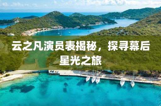 ﻿TPT门票争夺赛 第674页