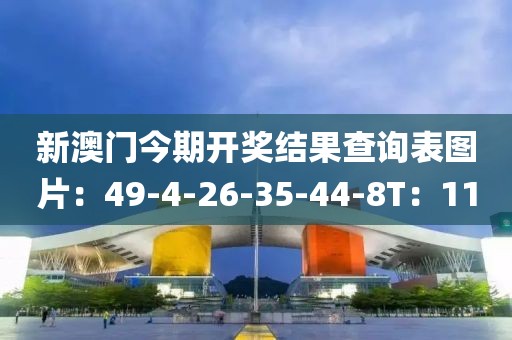 净雅 第24页
