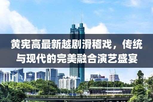 ﻿关于扑克的学问 第668页
