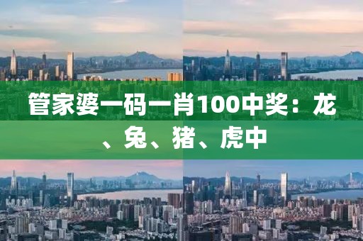 晨风拂面 第22页
