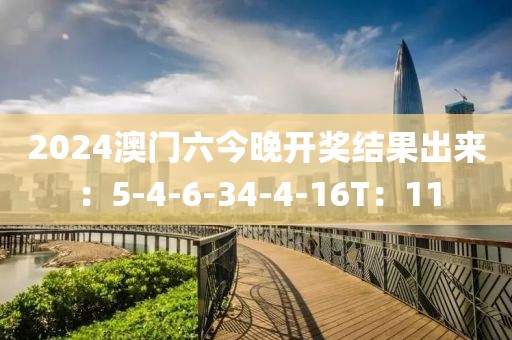 紫南 第21页