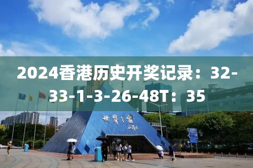 云烟 第22页
