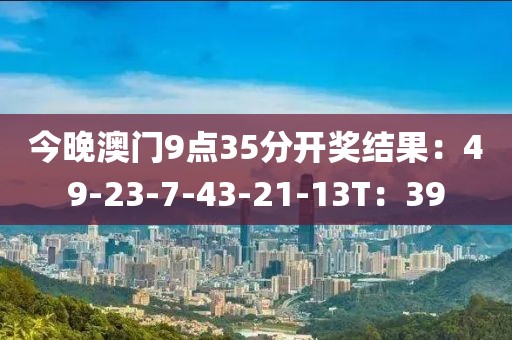 奶茶 第21页