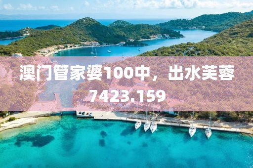 晨风拂面_1