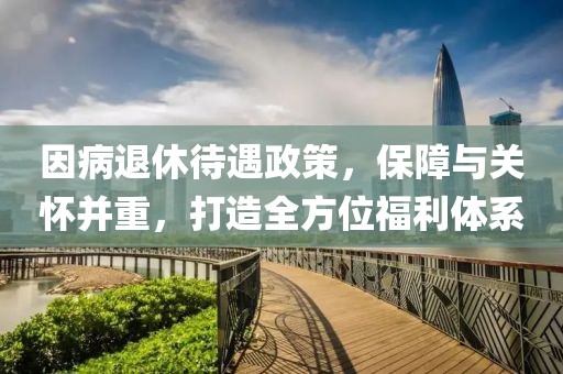 微光 第22页