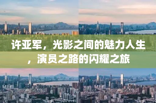 戏柚 第25页