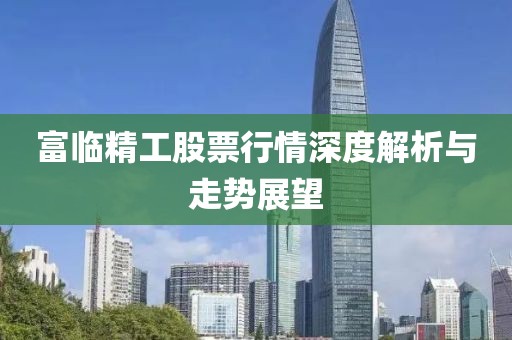 词家小生 第22页