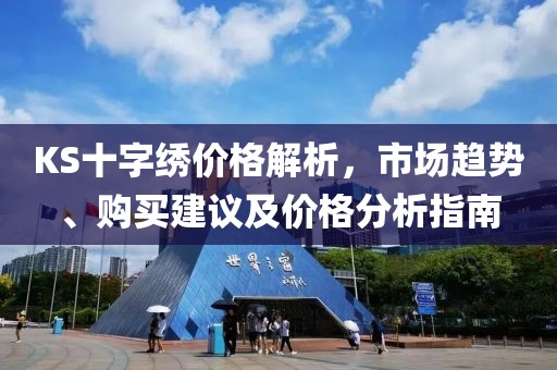 晨风拂面 第21页