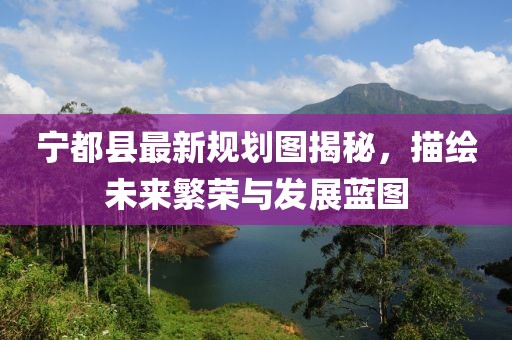 紫珺婳浅 第21页