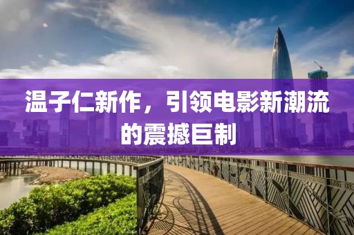 古怪软萌妹 第21页
