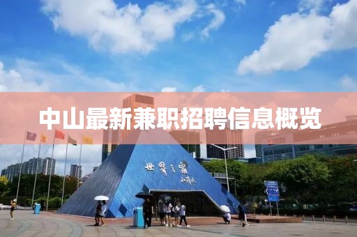 青苓菀 第20页