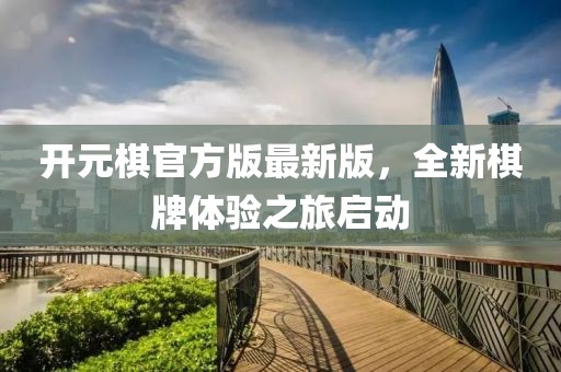 七喵 第25页
