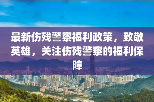 他年词笔隐 第21页