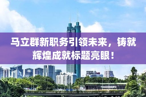 风与纸片人 第19页