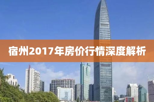 紫珺婳浅 第20页