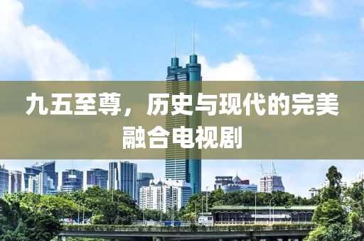 词家小生 第21页