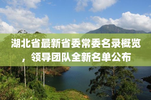 浅笑轻吟梦一曲 第20页
