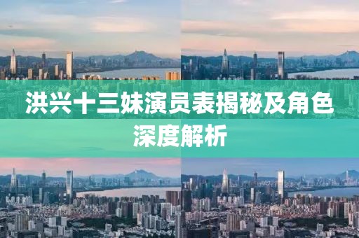 蓝萱薇 第21页