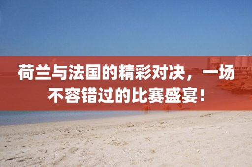 浅夏时光 第22页