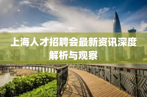 真相是真 第23页