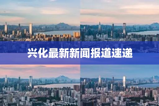 听闻白兰鸽 第21页