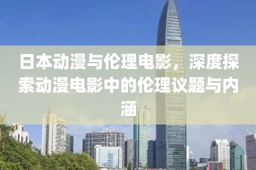 好听的昵称 第24页