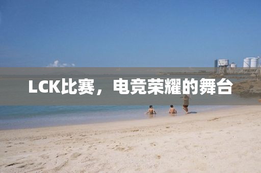 2025年1月 第263页