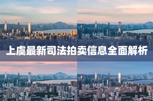 古怪软萌妹 第26页