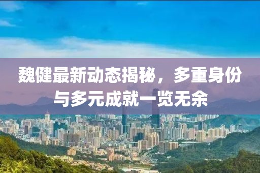 干净 第22页