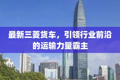 辞慾 第20页