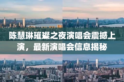 寂寞念行乐 第21页